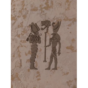 Sablon Perete vopsire, tencuiala Zei Egipteni 250x180mm grosime 0,7mm ozon model MXSP7364 - Img 4