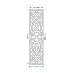 Sablon Perete vopsire, tencuiala 360x90x0.7mm Refolosibil Bordura 8 , model MXSP7138