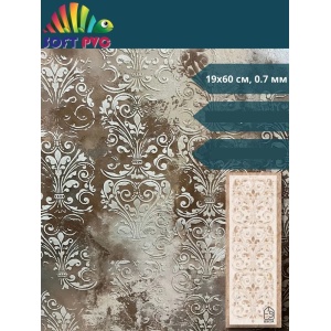 Sablon Perete vopsire, tencuiala dimensiune 600x190 mm grosime 0,7mm Bordura 7 MXSP7377 - Img 2