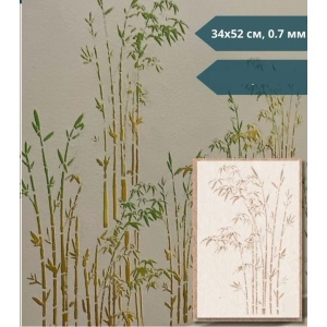 Sablon Perete vopsire, tencuiala model Padure de Bambus MXSP7658 marime 340 x 520 mm