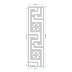 Sablon Perete vopsire, tencuiala dimensiune 110x400 mm grosime 0,7mm Bordura 1 MXSP7383