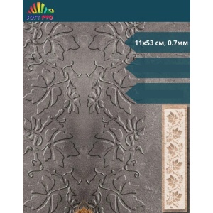 Sablon Perete vopsire, tencuiala dimensiune 530x110 mm grosime 0,7mm Bordura 3 MXSP7381 - Img 5