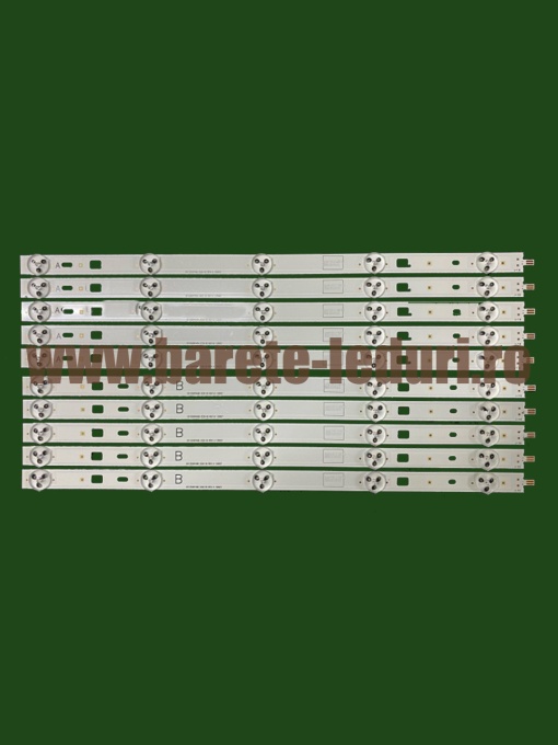 Set barete leduri Sony 40" inch - KDL-40R450B - 10 barete x 5 leduri - model 2013SONY40A + 2013SONY40B