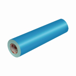 Folie colantare auto ORACAL - ALBASTRU DESCHIS 053, finisaj Lucios, dimensiune 3,0m x 1,26m - Img 2