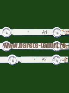 Barete led LG 32 inch LG 32LN540B, 32LN5403, 32LN5400, 32LN5406, 32LN5404, 32LN536B, 32LN570R, 32LN577S, 32LA620S