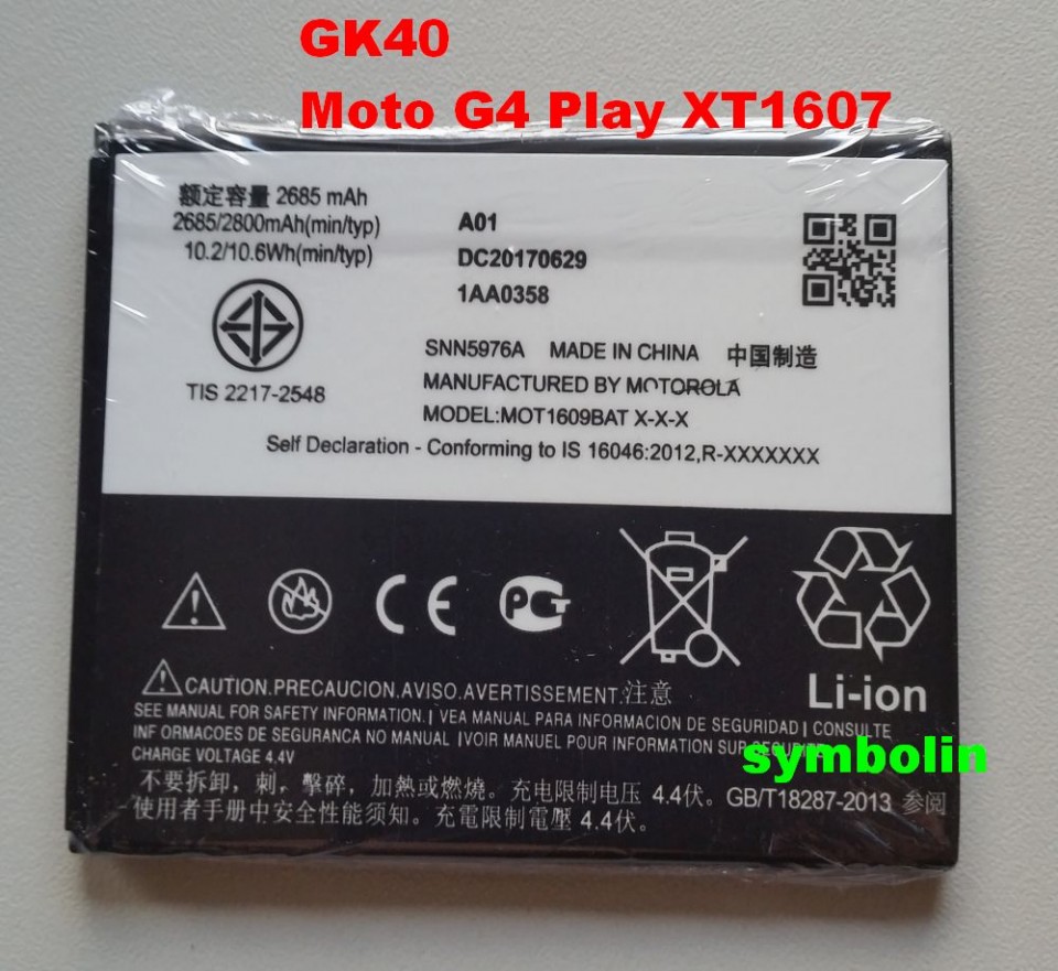 MOTOROLA GK40 3.8V Cedric Moto E3, Moto E4, Moto G4 Play XT1607, Moto G5  XT1601