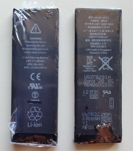 Baterija 616-0610 za iPhone 5, iPhone 5G, A1428, A1429