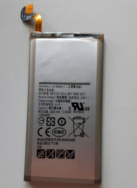 Baterija EB-BG955ABA za SM-G955, Galaxy S8 Plus (business)
