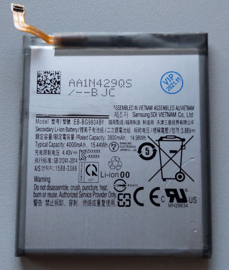 Baterija EB-BG980ABY za Galaxy S20, SM-G980f, Galaxy S11e
