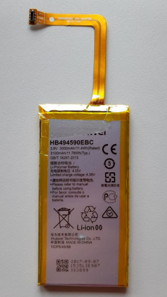 Baterija HB494590ECW, HB494590EBC za Honor 7, Huawei PLK-UL00, G620S, G628