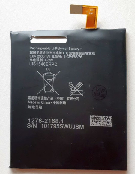 Baterija LIS1546ERPC za Sony Xperia T3, Xperia C3, D5103, D5102