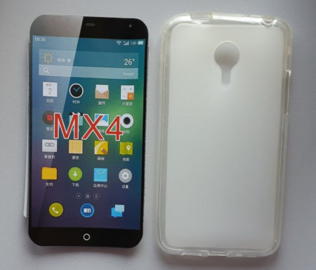 TPU Pudding maska za MEIZU MX4 (5.36") 2014, mat bela
