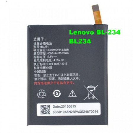 Baterija BL234, BL-234 za Lenovo A5000, Lenovo P90, Lenovo P70, Lenovo P1m