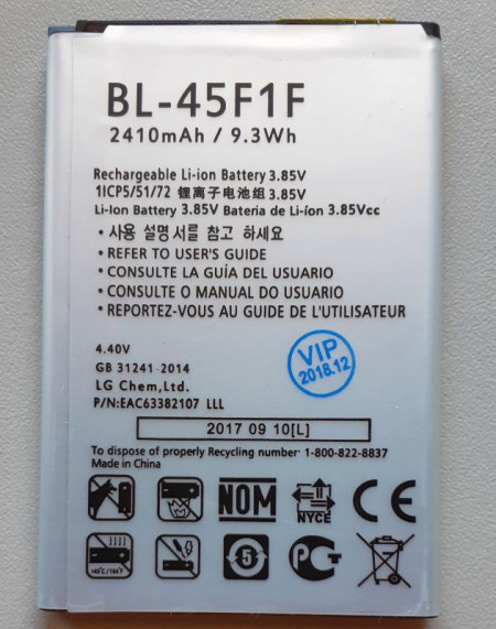 Baterija BL-45F1F za LG K8 2018, LG K9 2018