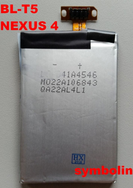 Baterija BL-T5 za NEXUS 4, OPTIMUS G, E960, E975