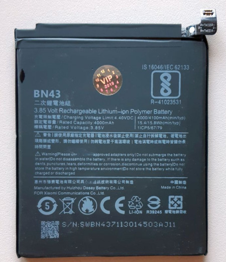 Baterija BN43 za Xiaomi Redmi Note 4X, Xiaomi Note 4X
