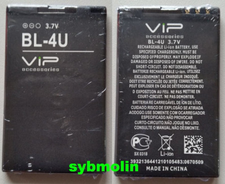 Baterija BL-4U za Nokia 301, Nokia 515, Nokia Asha 311, Nokia 3120C