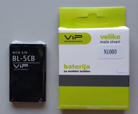 Baterija BL-5CB za Nokia N100, Nokia C2, Nokia 2600