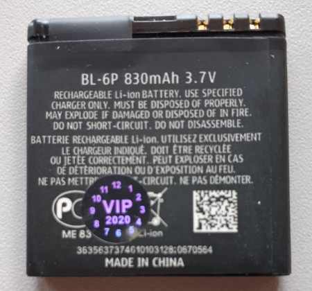 Baterija BP-6P, BL-6P za Nokia 6500, Nokia 7900