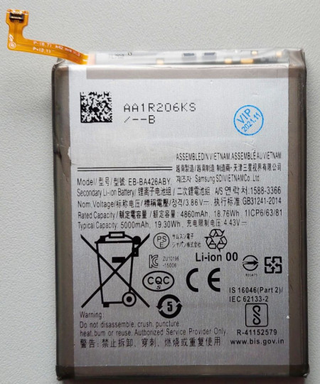 Baterija EB-BA426ABY za A72 4G/5G, Galaxy A42 5G, Galaxy A32 5G, M22, M32