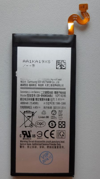 Baterija EB-BN965ABE za Samsung Galaxy SM-N960F Galaxy Note 9