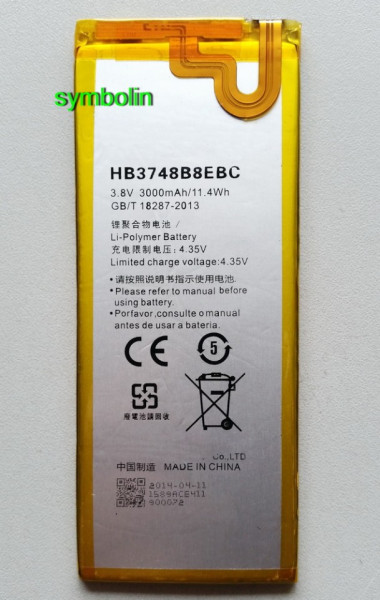 Baterija HB3748B8EBC za HUAWEI ASCEND G7, ASCEND G7 PLUS