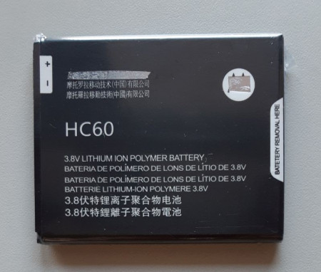 Baterija HC60 za Motorola Moto C Plus, XT1723, XT1724, XT1725 