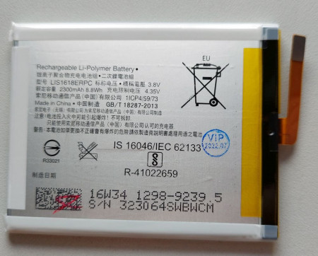 Baterija LIS1618ERPC za Sony Xperia E5 F3311, F3313, Sony Xperia XA