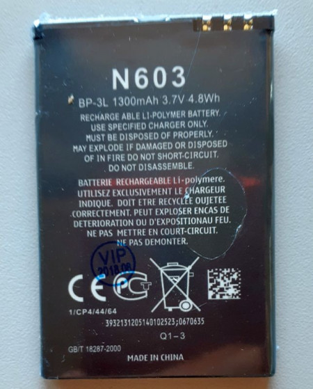 Baterija NOKIA BP-3L, MP-S-V za Nokia Lumia 610, Lumia 710,  Lumia 510, Lumia 505