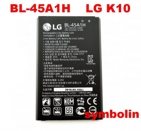 Baterija BL-45A1H, LG K10, LG K420N, LG K410, LG K430N