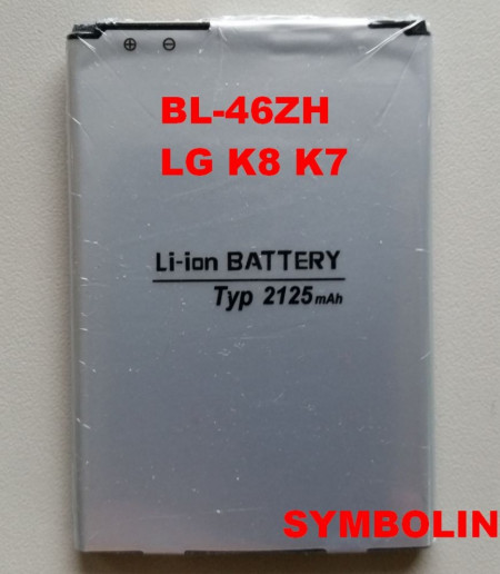 Baterija BL-46ZH za LG K7, X210, LG K8, K350N