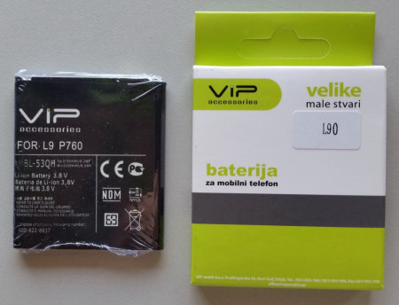 Baterija BL-53QH za LG L9, L9 II, 4X HD, P760,D605,P880