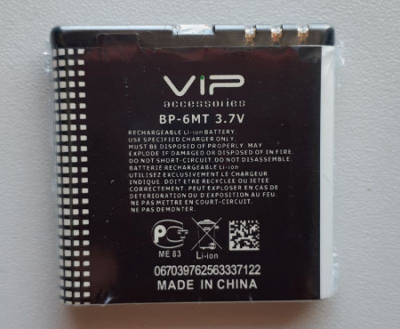 Baterija BP-6MT za Nokia E51, Nokia N78, Nokia N81, Nokia N81 8GB, Nokia N82