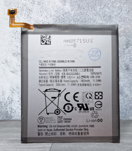 Baterija EB-BA202ABU za Samsung SM-A202, Galaxy A20E, A10E SM-A102U