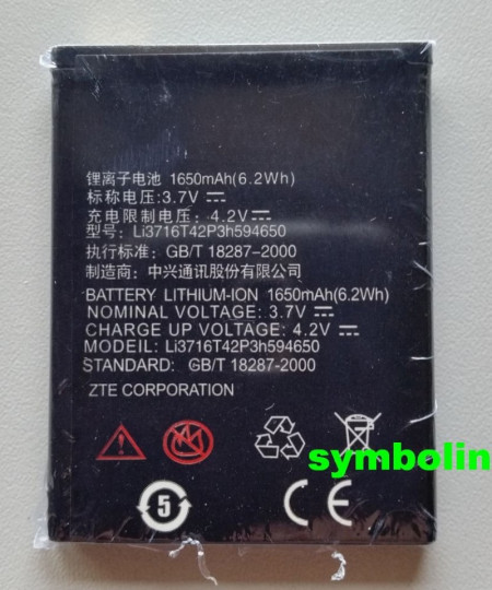 Baterija Li3716T42P3h594650 za ZTE Blade 3 V889M, ZTE Blade III, ZTE Grand X,