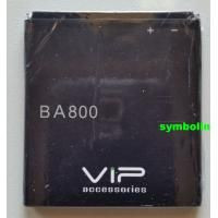 Baterija BA800 za Sony Xperia V, Sony Xperia S