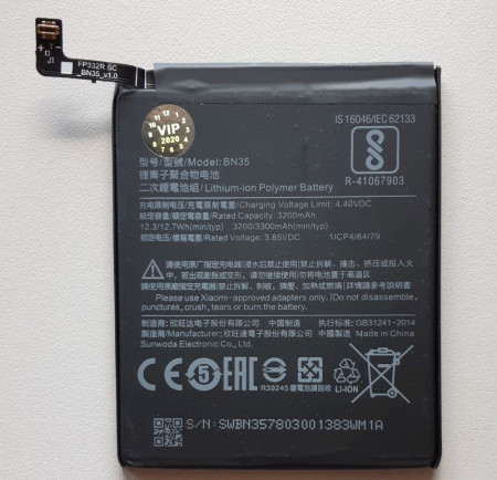 Baterija BN35 za Xiaomi Redmi 5