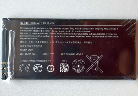 Baterija BV-T4B za Nokia Lumia 640XL