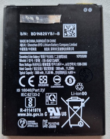 Baterija EB-BA013ABY za SM-A013F, Galaxy A01 Core, M01 Core 2020