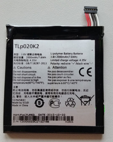 Baterija TLp020K2 za Alcatel Idol 3 4.7 inč, OT-6039Y, OT-6039K, OT-6039H