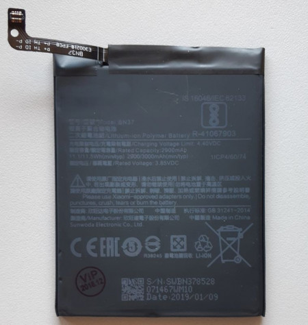 Baterija BN37 za Xiaomi Redmi 6, Redmi 6A