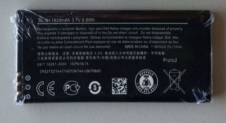 Baterija BL-5H za za Nokia Lumia 635, Lumia 630