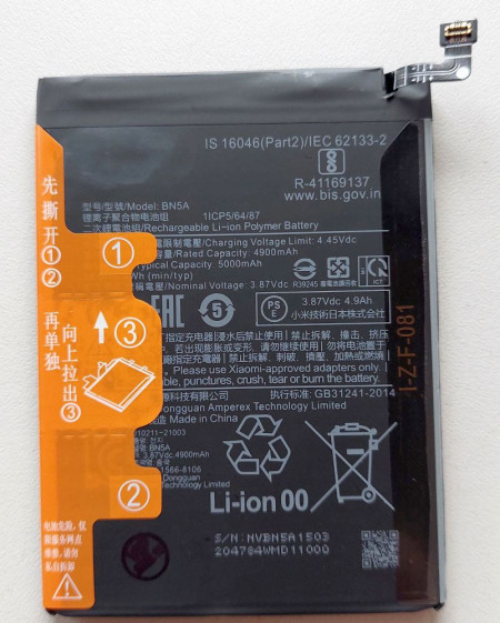Baterija BN5A za Xiaomi Redmi Note 10 5G, Poco M3 Pro 5G