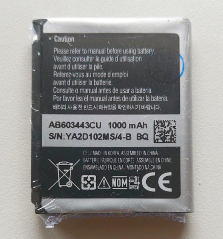 Baterija AB603443CU za GT-S5230, SGH-U700, SGH-G800, SGH-G808