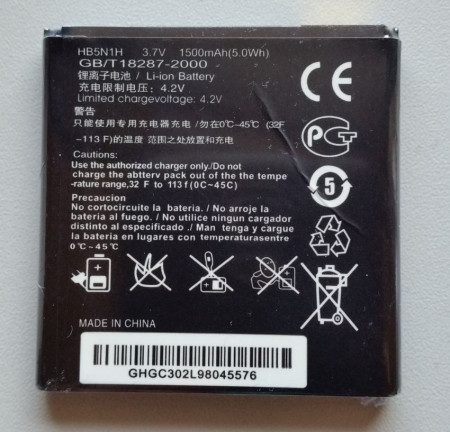 Baterija HB5N1H za Huawei G300, Y330