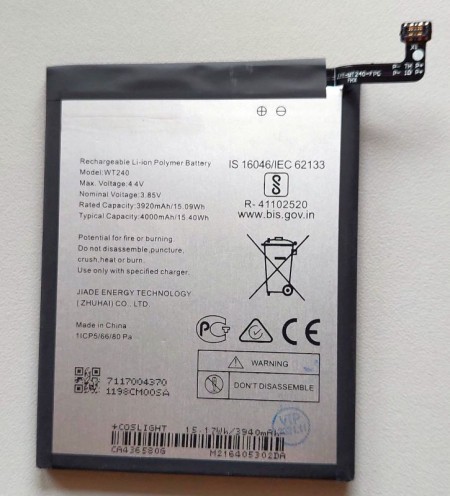 Baterija WT240 za Nokia 2.3, Nokia 3.2, Nokia 2.3 LTE