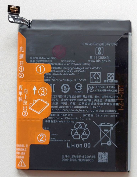Baterija BP42 za Xiaomi Mi 11 Lite 5G