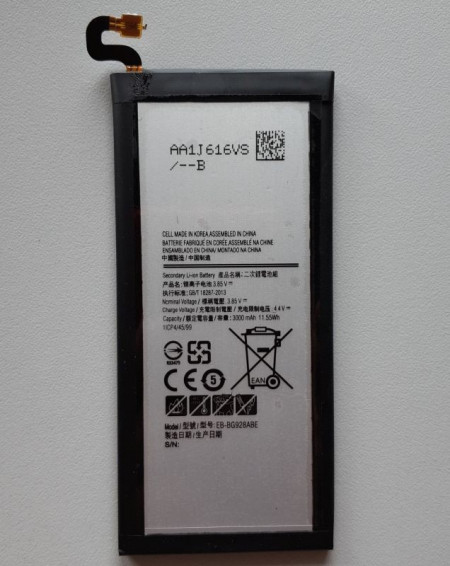 Baterija EB-BG928ABE za Samsung Galaxy S6 EDGE PLUS SM-G928F, business