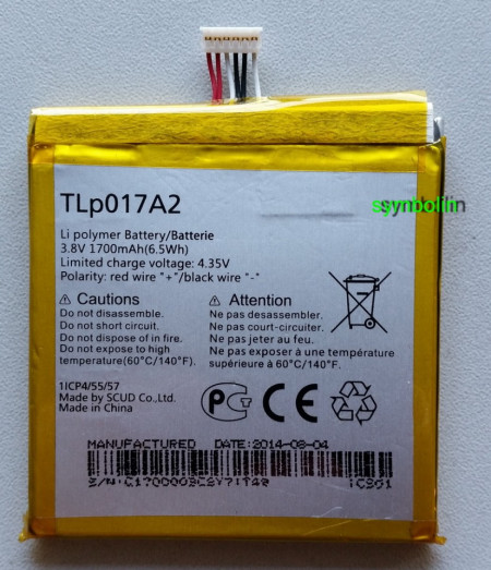 Baterija TLP017A2, TLP017A1 za Alcatel OT-6012 Idol mini, Idol 2 Mini, OT-6016, OT-6015