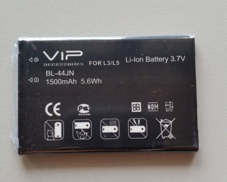 Zamenska baterija BL-44JN za LG E610, LG L5, LG L3, E400